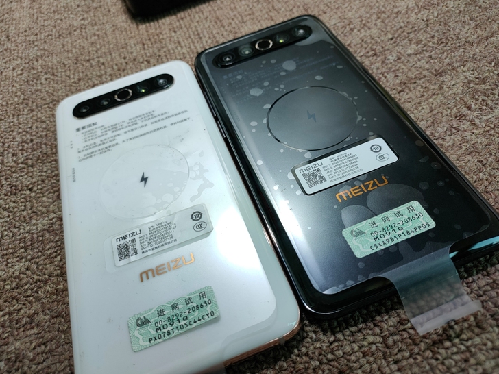 魅族17 Pro 8GB+128GB   ...