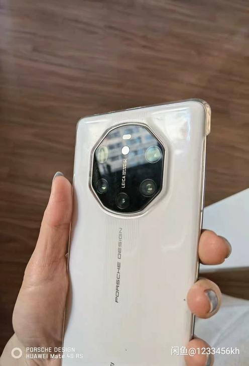 华为mate40RS手机壳透明硬壳清水套防...