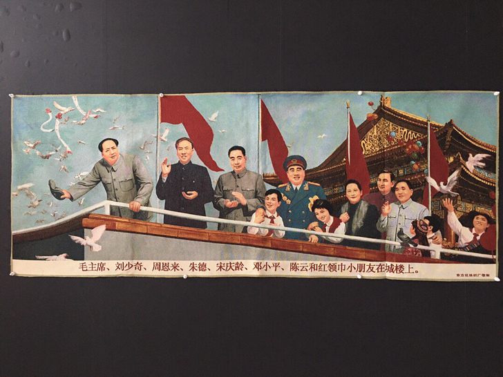 刺绣画 织锦绣字画书画 名人肖像画像在城楼...
