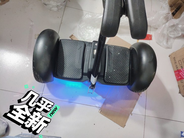 趣轮 平衡车儿童成人 智能体感车 两轮电动...