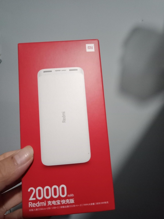 全新未拆小米 Redmi红米充电宝2000...