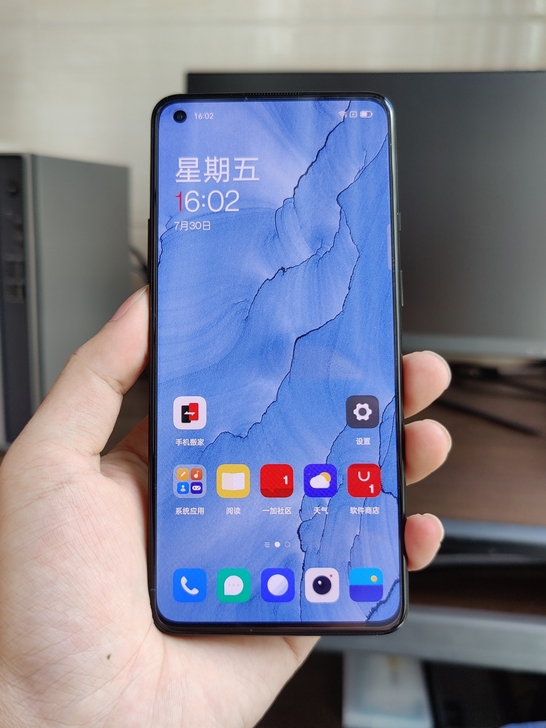 一加9R,黑色,8+256