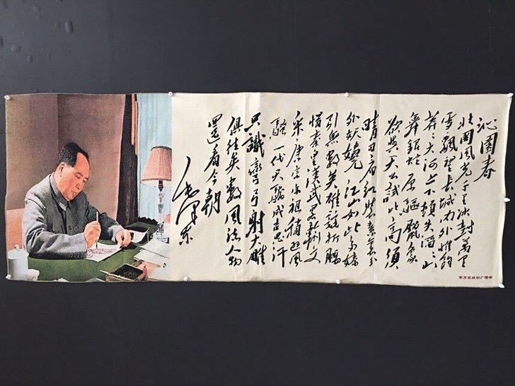 伟人刺绣 伟人画像 织锦绣 居家装饰画 文...