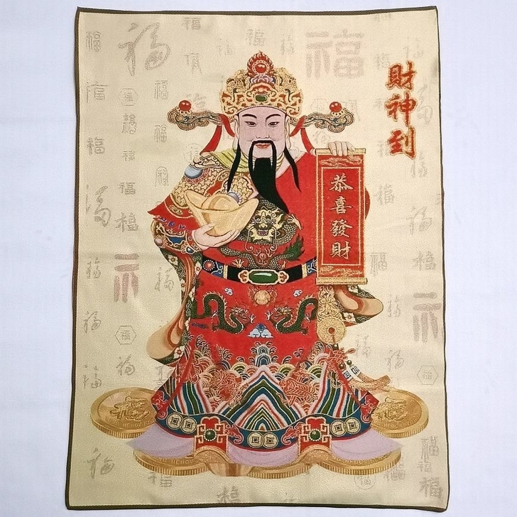 便宜出精美佛像尼泊尔唐卡刺绣画,恭喜发财 ...