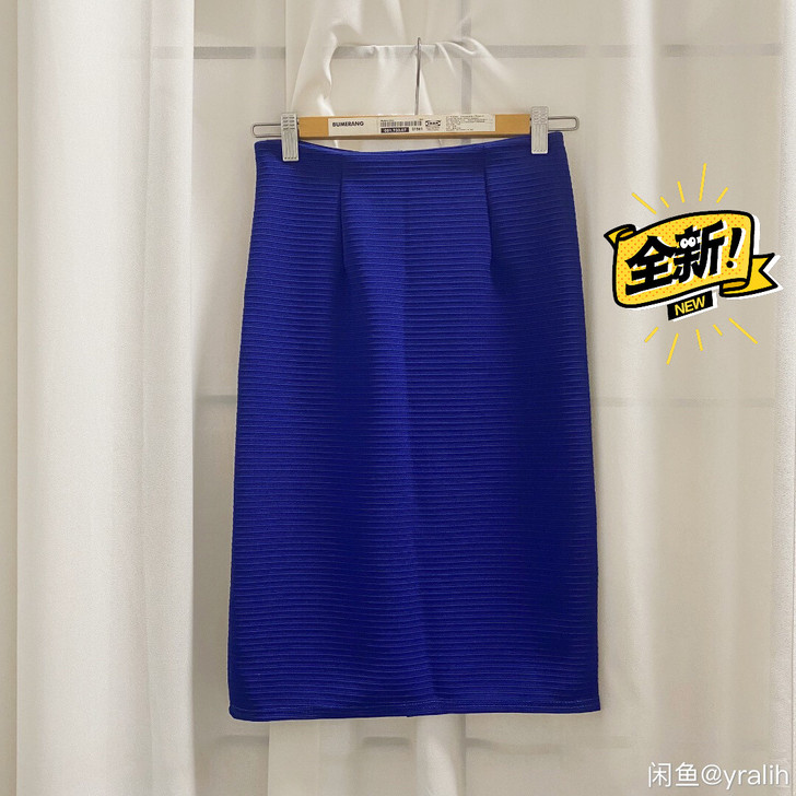 【全新包邮】PLATA 宝蓝色包臀中长款铅...