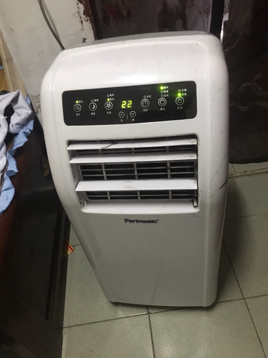 移动空调（刚换了雪种滤芯）贼冷！