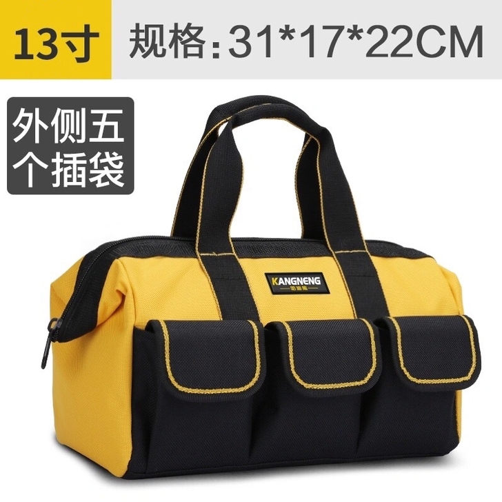 全新电工工具包帆布袋木工包五金工具箱套装 ...