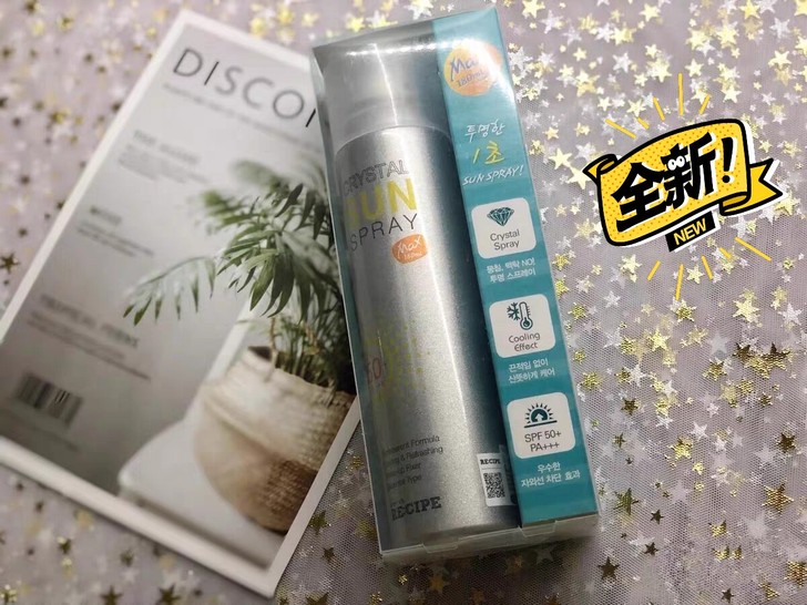 玥之秘水晶防晒喷雾180ml