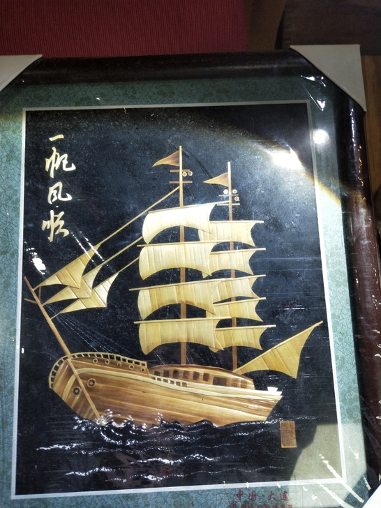 八十年代出口创汇时期麦杆画,精工细作,乘风...