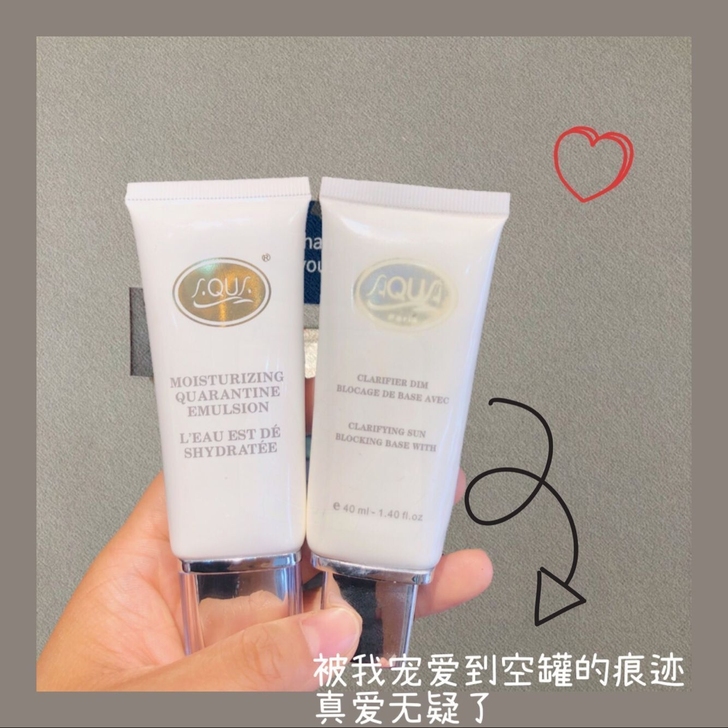 低价清理怒推防晒霜女学生军训防紫外线防水不...