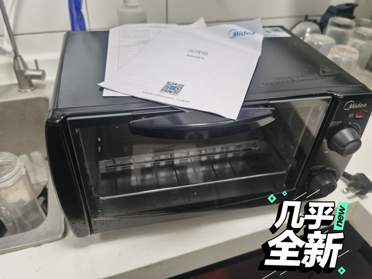 美的小烤箱,