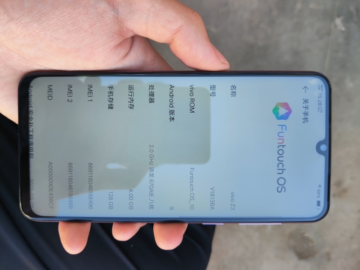 vivo z3  4+128  真心卖，妈...