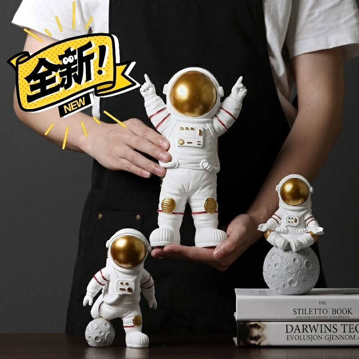 【优质款16.9元3只带走】宇航员摆件桌面...
