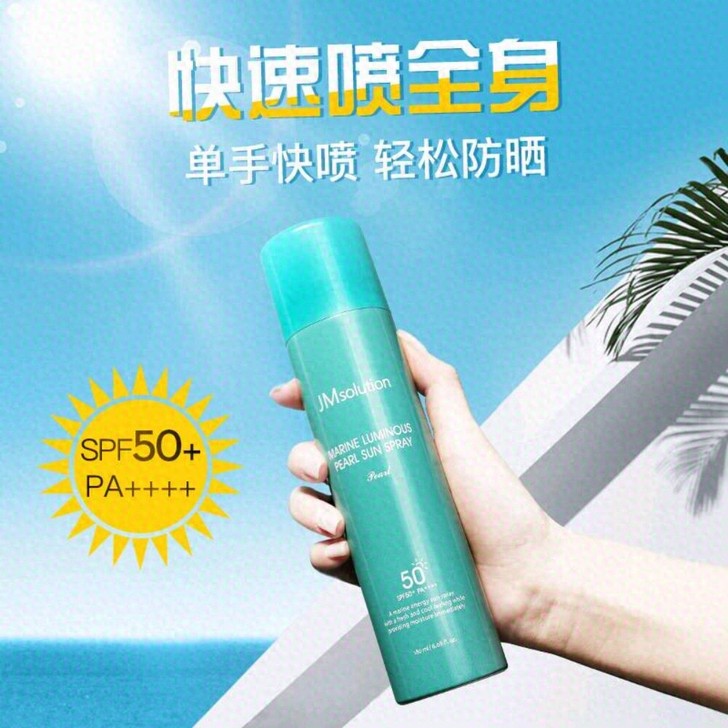 【专柜同款正品，支持扫码验证】小红书超多笔...