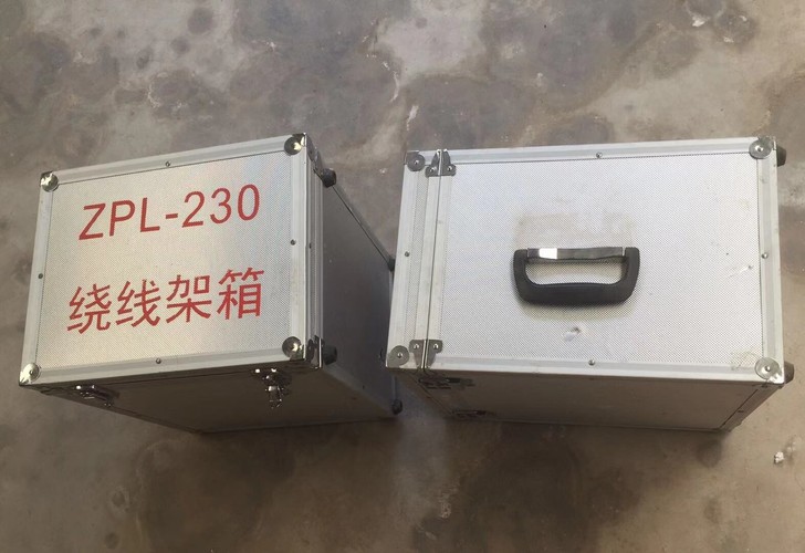 铝合金箱子储物箱带减震棉,箱子外面尺寸宽2...