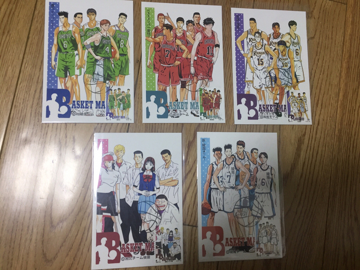灌篮高手 第七组 限量版 明信片