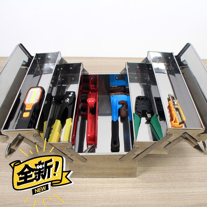 【全新 包邮】手提式不锈钢工具箱收纳盒大...