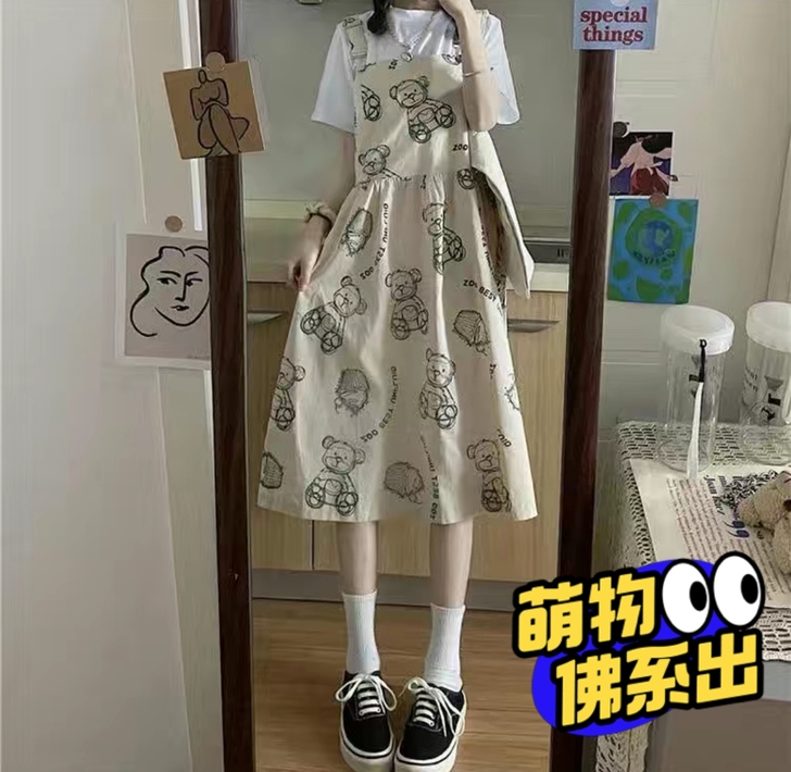 很仙的小裙子，