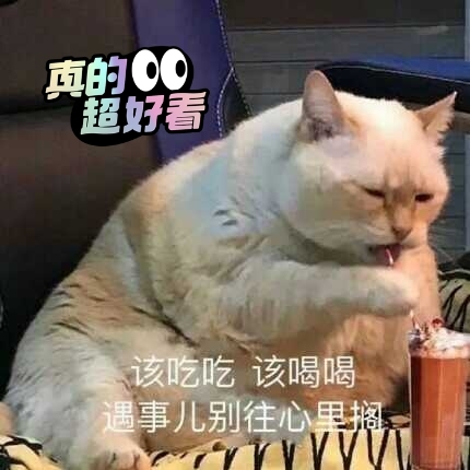 求购一台   未来人类x711