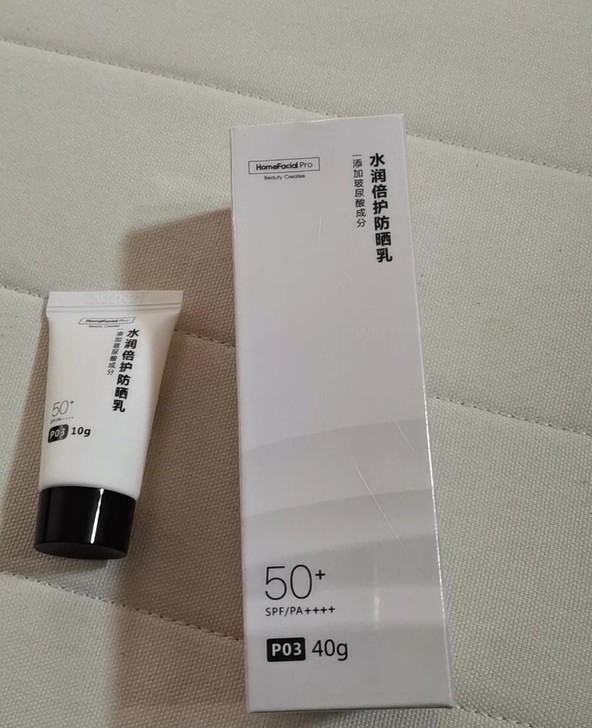 hfp水润防晒，带小样50一个瓶