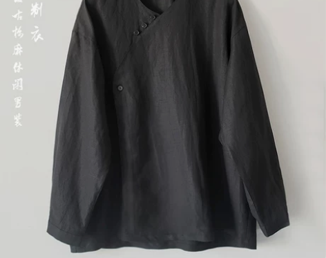 秋季新款亚麻男士休闲宽松汉服衬衫外套青年潮...