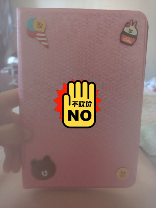 女生自用iPadmini1 7.9寸，无暗...
