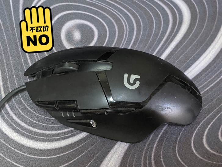闲置罗技G402