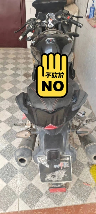 无车牌