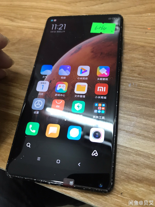 小米mix2  6+64 全网通   无锁...
