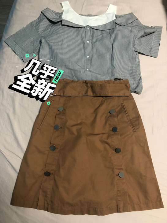 伊芙丽卡其色伞裙半身裙百搭L号，9.5成新...
