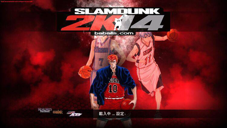 NBA2K14中文版灌篮高手+黑子补丁SL...