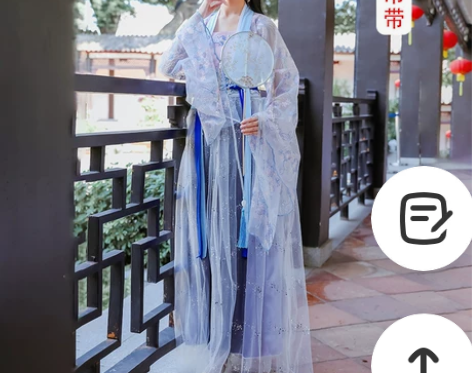 花神赋汉服女中国风古装魏晋风齐腰齐胸襦裙广...
