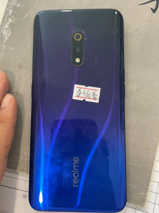真我X 内屏坏没密码、6+64配件机