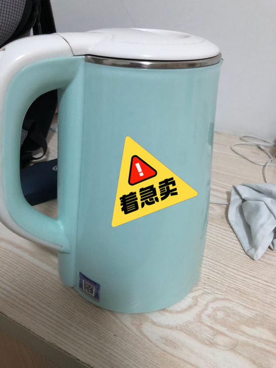 奥克斯1.8升热水壶 304健康钢材质，薄...