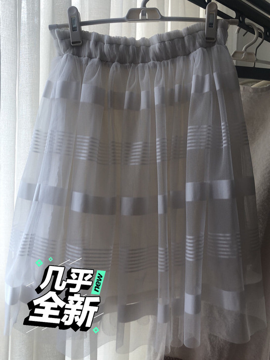 I.T  mystery women白色纱...