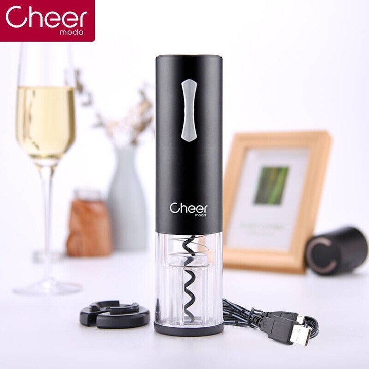 开红酒开瓶器全自动葡萄酒起子电动充电款式家...