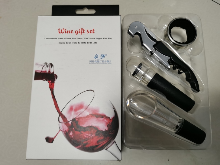 出售全新不锈钢红酒开瓶器 启瓶器 真空瓶塞...