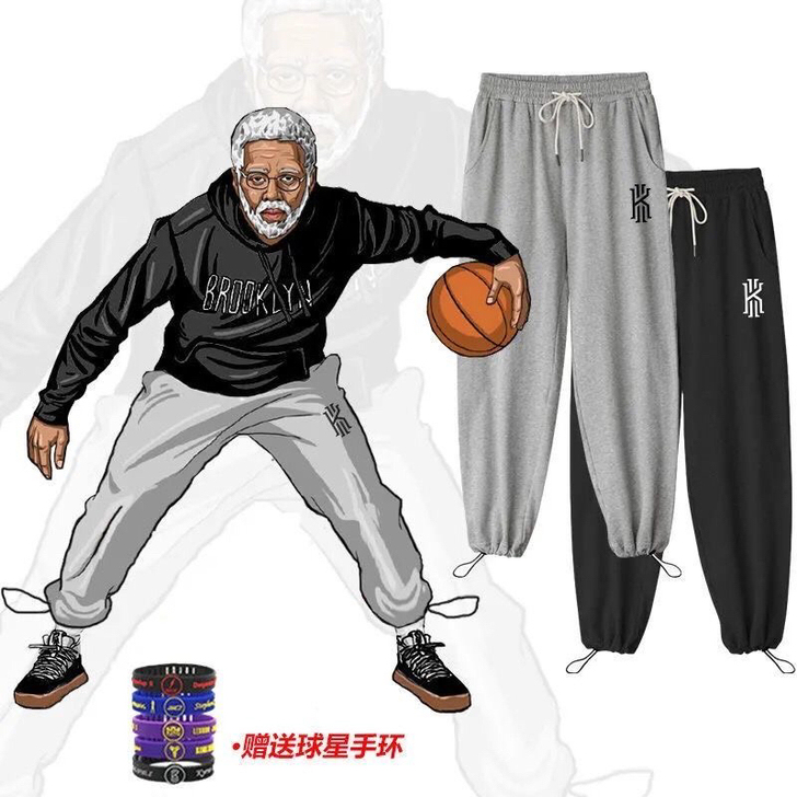 春夏季薄款抽绳运动卫裤潮宽松百搭休闲裤灰色...