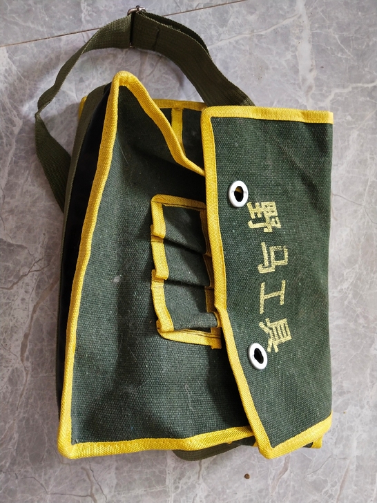 工具袋，用过两次。