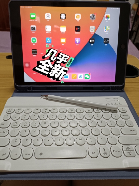 【转让】个人出 售 平板ipad2019新...