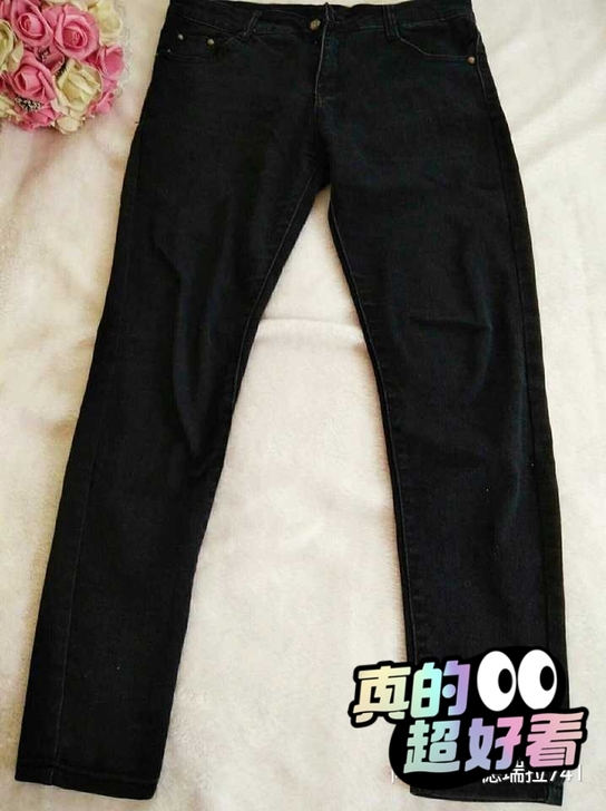 春秋季黑色牛仔裤长裤百搭女