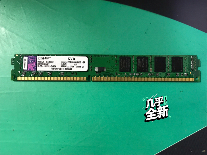 金士顿DDR3 2G1333台式机(三代)...