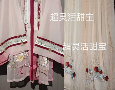 都城南庄人面桃花粉色绣花渐变明制汉服劲合一...