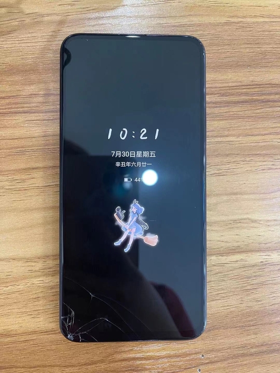 荣耀magic2 8+128,全原装,无...