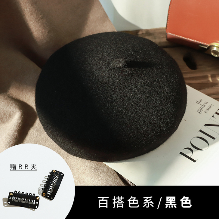 【年终盛典】贝雷帽女秋冬季羊毛呢纯色英伦复...