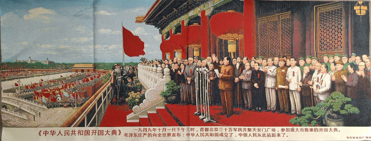 刺绣画