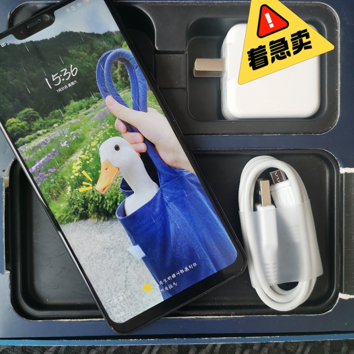 vivox21几乎全新的正版手机，自用闲置...