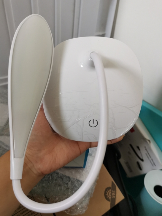 调光护眼灯