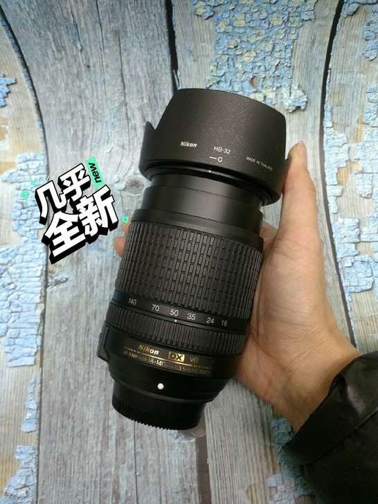 尼康18-140镜头D7500D7200D...