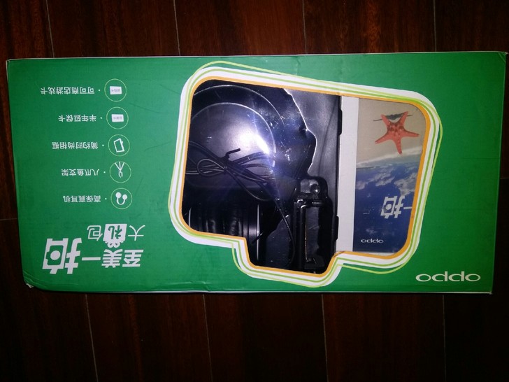 oppo礼盒 赠品 耳机